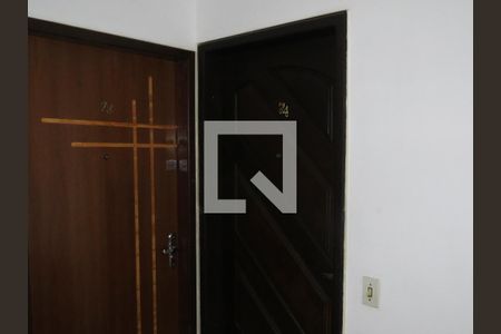 Apartamento para alugar com 56m², 2 quartos e 1 vagaEntrada Apartamento