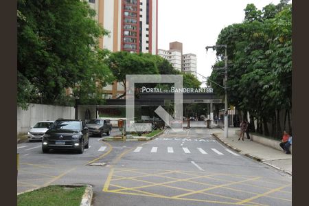 Apartamento para alugar com 56m², 2 quartos e 1 vagaEntrada Principal