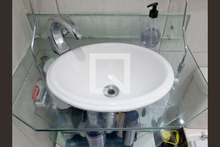 Apartamento para alugar com 56m², 2 quartos e 1 vagaBanheiro - Pia