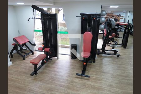 Apartamento para alugar com 56m², 2 quartos e 1 vagaÁrea comum - Academia