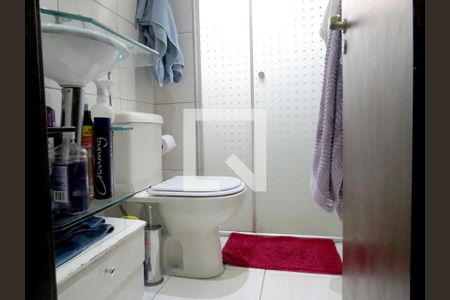 Apartamento para alugar com 56m², 2 quartos e 1 vagaBanheiro