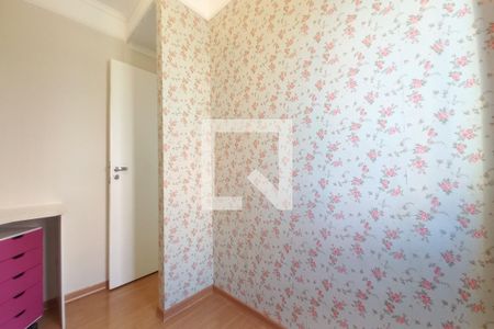 Apartamento para alugar com 100m², 3 quartos e 2 vagasQuarto 1