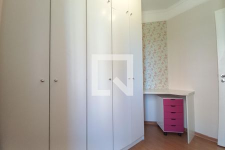 Apartamento para alugar com 100m², 3 quartos e 2 vagasQuarto 1