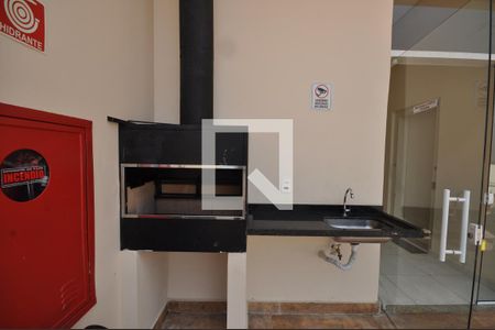 Apartamento à venda com 25m², 1 quarto e 1 vagaÁrea comum - Churrasqueira