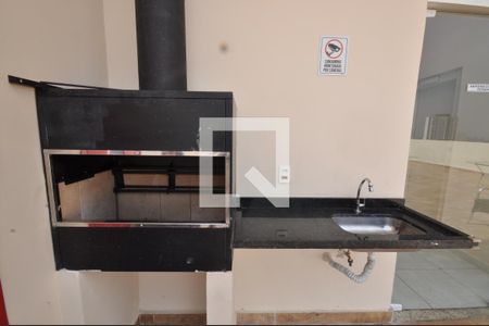 Apartamento à venda com 25m², 1 quarto e 1 vagaÁrea comum - Churrasqueira