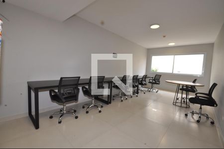 Apartamento à venda com 25m², 1 quarto e 1 vagaCooworking