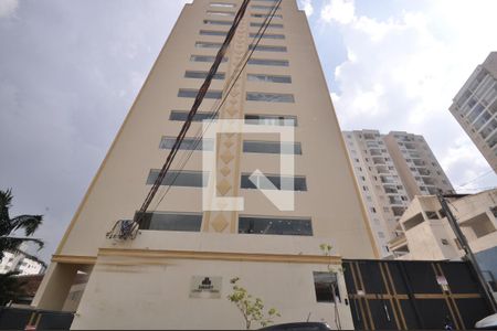 Apartamento à venda com 25m², 1 quarto e 1 vagaFachada