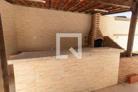 Área comum de apartamento para alugar com 2 quartos, 58m² em Fonseca, Niterói