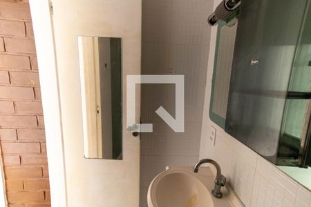 Apartamento para alugar com 58m², 2 quartos e 1 vaga Apartamento para alugar com 58m², 2 quartos e 1 vagaBanheiro