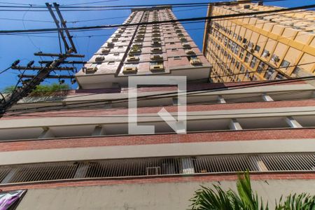 Apartamento para alugar com 58m², 2 quartos e 1 vaga Apartamento para alugar com 58m², 2 quartos e 1 vagaFachada