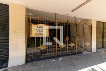 Apartamento para alugar com 58m², 2 quartos e 1 vaga Apartamento para alugar com 58m², 2 quartos e 1 vagaFachada