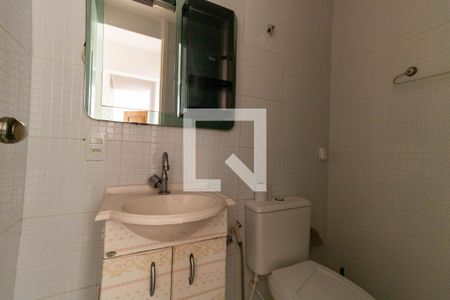 Apartamento para alugar com 58m², 2 quartos e 1 vaga Apartamento para alugar com 58m², 2 quartos e 1 vagaBanheiro
