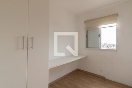 Apartamento à venda com 56m², 3 quartos e 1 vaga Apartamento à venda com 56m², 3 quartos e 1 vagaQuarto 2