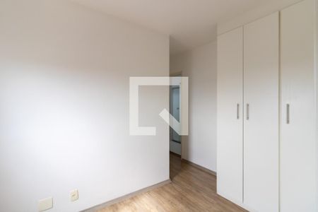 Apartamento à venda com 56m², 3 quartos e 1 vaga Apartamento à venda com 56m², 3 quartos e 1 vagaSuíte