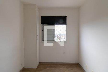Suíte de apartamento à venda com 3 quartos, 56m² em Cocaia, Guarulhos
