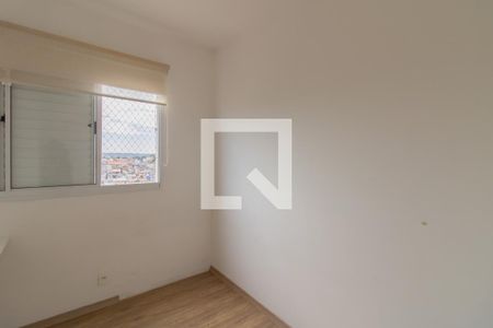 Apartamento à venda com 56m², 3 quartos e 1 vaga Apartamento à venda com 56m², 3 quartos e 1 vagaQuarto 2