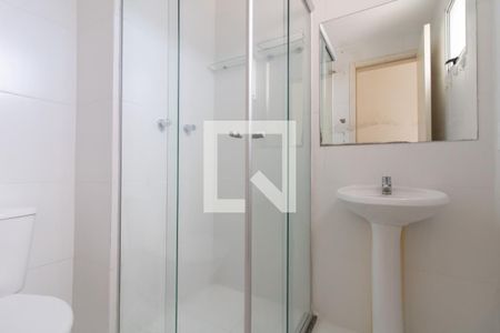 Apartamento à venda com 56m², 3 quartos e 1 vaga Apartamento à venda com 56m², 3 quartos e 1 vagaBanheiro da Suíte