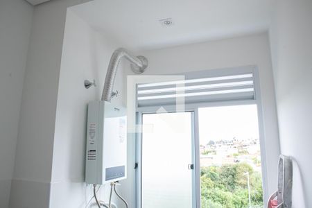 Apartamento para alugar com 41m², 2 quartos e 1 vagaÁrea de Serviço