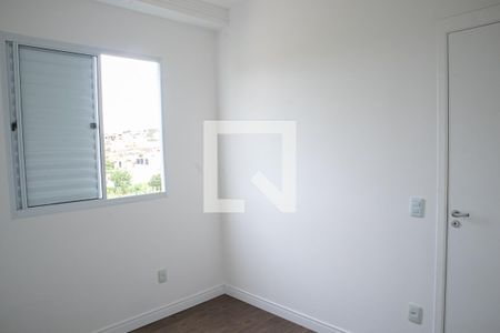 Apartamento para alugar com 41m², 2 quartos e 1 vagaQuarto 2