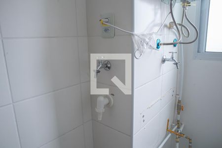 Apartamento para alugar com 41m², 2 quartos e 1 vagaÁrea de Serviço