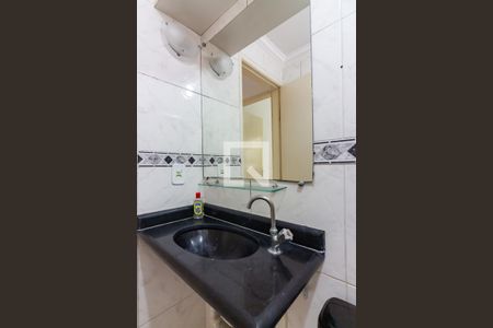 Apartamento para alugar com 55m², 2 quartos e 1 vaga Apartamento para alugar com 55m², 2 quartos e 1 vagaBanheiro