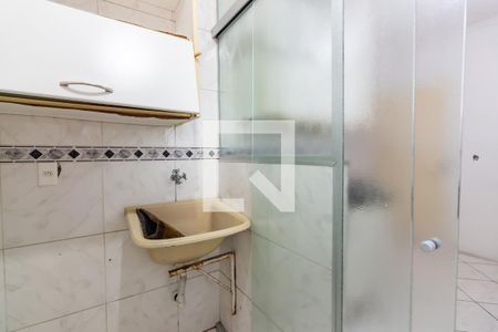 Apartamento para alugar com 55m², 2 quartos e 1 vaga Apartamento para alugar com 55m², 2 quartos e 1 vagaÁrea de Serviço