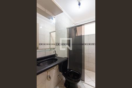 Apartamento para alugar com 55m², 2 quartos e 1 vaga Apartamento para alugar com 55m², 2 quartos e 1 vagaBanheiro