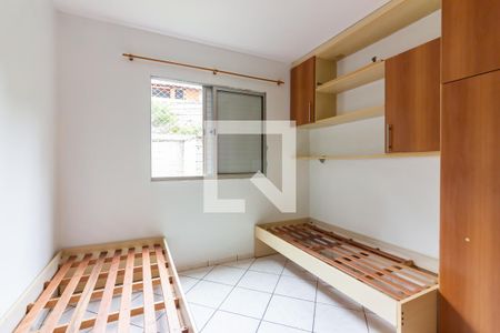 Quarto 1 de apartamento para alugar com 2 quartos, 55m² em Jardim Roberto, Osasco