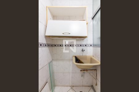 Apartamento para alugar com 55m², 2 quartos e 1 vaga Apartamento para alugar com 55m², 2 quartos e 1 vagaÁrea de Serviço