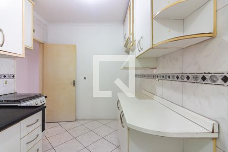 Apartamento para alugar com 55m², 2 quartos e 1 vaga Apartamento para alugar com 55m², 2 quartos e 1 vagaCozinha