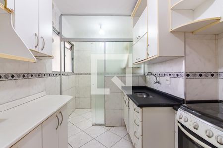 Apartamento para alugar com 55m², 2 quartos e 1 vaga Apartamento para alugar com 55m², 2 quartos e 1 vagaCozinha
