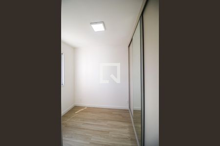 Apartamento para alugar com 41m², 2 quartos e 1 vaga Apartamento para alugar com 41m², 2 quartos e 1 vagaQuarto 2