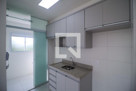 Apartamento para alugar com 41m², 2 quartos e 1 vaga Apartamento para alugar com 41m², 2 quartos e 1 vagaCozinha
