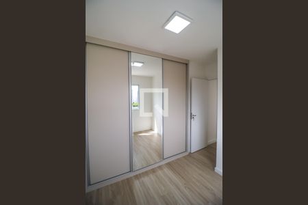Apartamento para alugar com 41m², 2 quartos e 1 vaga Apartamento para alugar com 41m², 2 quartos e 1 vagaQuarto 2