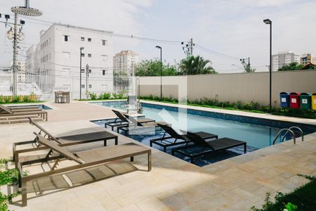 Apartamento para alugar com 41m², 2 quartos e 1 vaga Apartamento para alugar com 41m², 2 quartos e 1 vagaÁrea comum - Piscina