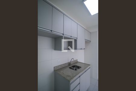 Apartamento para alugar com 41m², 2 quartos e 1 vaga Apartamento para alugar com 41m², 2 quartos e 1 vagaCozinha