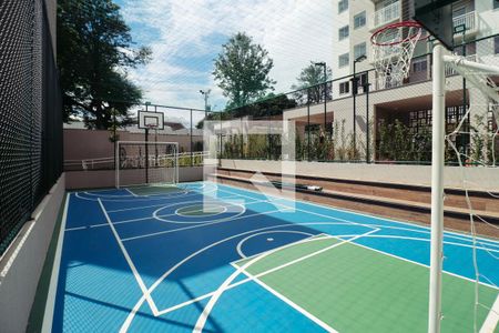 Apartamento para alugar com 41m², 2 quartos e 1 vaga Apartamento para alugar com 41m², 2 quartos e 1 vagaÁrea comum - Quadra