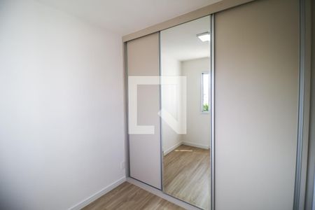 Apartamento para alugar com 41m², 2 quartos e 1 vaga Apartamento para alugar com 41m², 2 quartos e 1 vagaQuarto 2