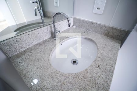 Apartamento para alugar com 41m², 2 quartos e 1 vaga Apartamento para alugar com 41m², 2 quartos e 1 vagaBanheiro