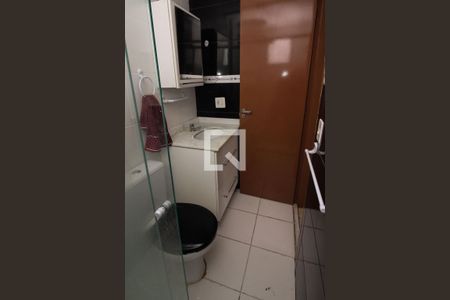 Apartamento para alugar com 49m², 2 quartos e 1 vagaBanheiro da Suíte