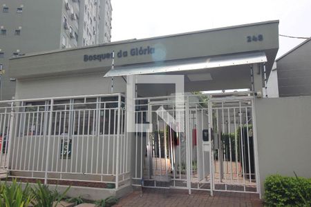 Apartamento para alugar com 49m², 2 quartos e 1 vagaFachada e portaria