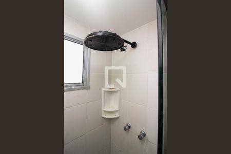 Apartamento para alugar com 49m², 2 quartos e 1 vagaBanheiro da Suíte