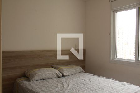 Quarto  de apartamento para alugar com 1 quarto, 40m² em Barra Funda, São Paulo