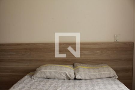 Quarto  de apartamento para alugar com 1 quarto, 40m² em Barra Funda, São Paulo