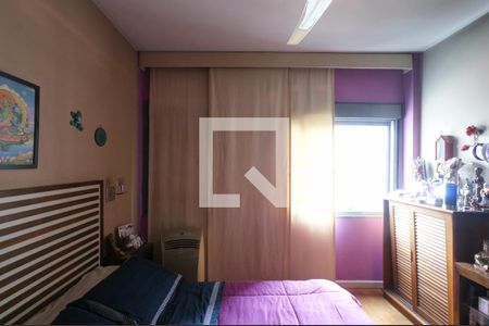 Apartamento à venda com 79m², 2 quartos e 1 vagaQuarto 1 