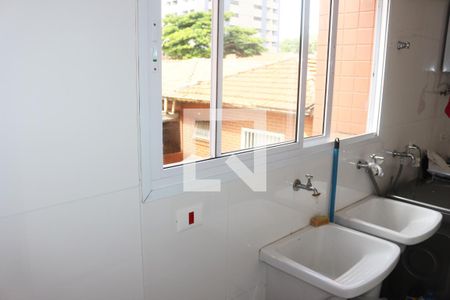Apartamento para alugar com 195m², 5 quartos e 4 vagasÁrea de Serviço