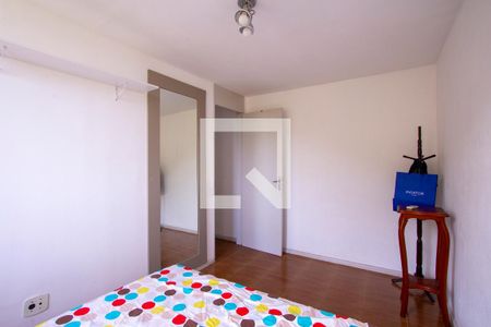 Apartamento à venda com 55m², 2 quartos e 1 vagaQuarto 2