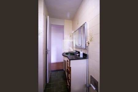 Apartamento à venda com 55m², 2 quartos e 1 vagaBanheiro