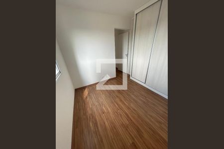 Apartamento para alugar com 48m², 2 quartos e 2 vagas Apartamento para alugar com 48m², 2 quartos e 2 vagasQUARTO 2