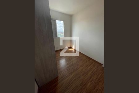 Apartamento para alugar com 48m², 2 quartos e 2 vagas Apartamento para alugar com 48m², 2 quartos e 2 vagasQUARTO 1